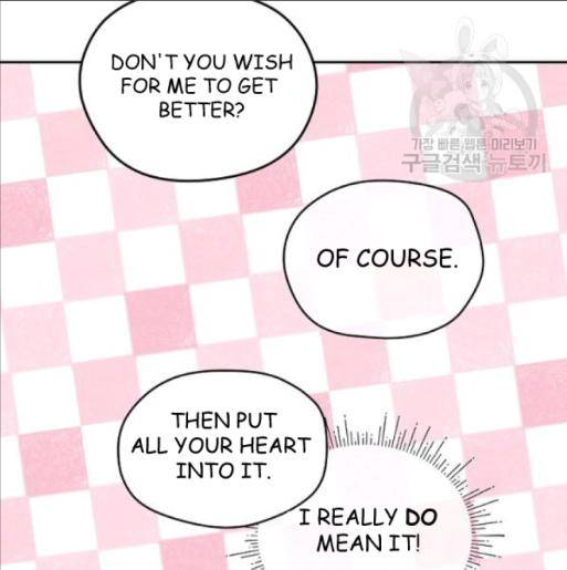 I Married the Male Lead’s Dad Chapter 33 page 43