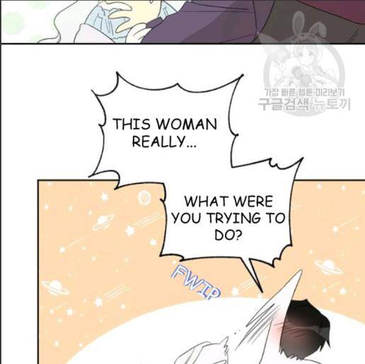 I Married the Male Lead’s Dad Chapter 33 page 52