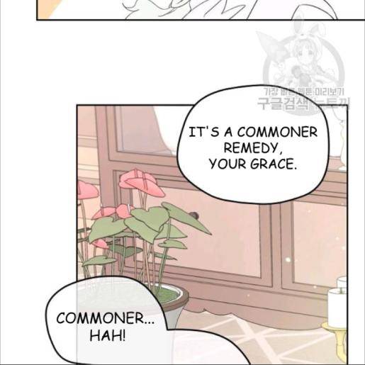 I Married the Male Lead’s Dad Chapter 33 page 53