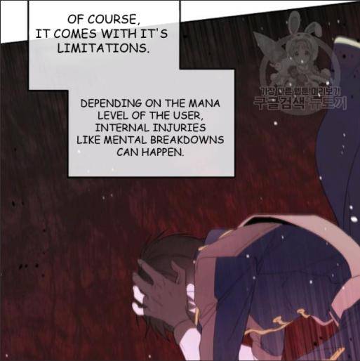 I Married the Male Lead’s Dad Chapter 33 page 5