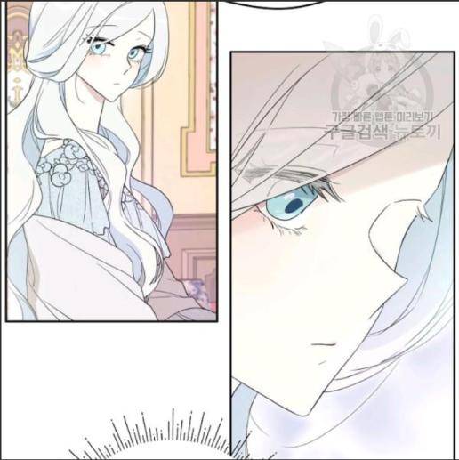 I Married the Male Lead’s Dad Chapter 33 page 60