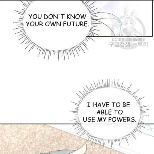 I Married the Male Lead’s Dad Chapter 33 page 61