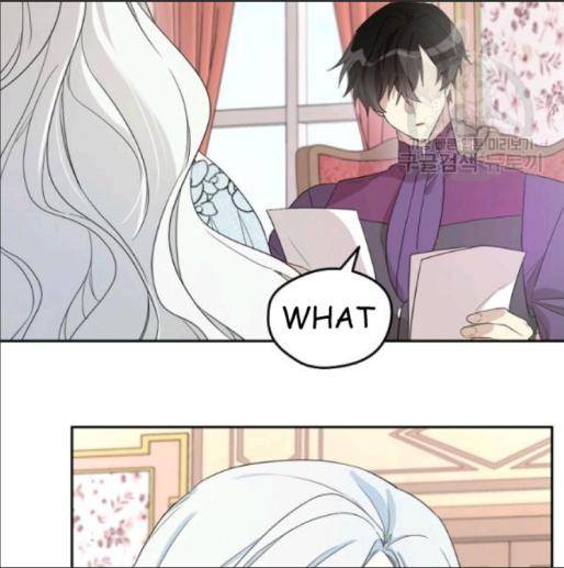 I Married the Male Lead’s Dad Chapter 33 page 64