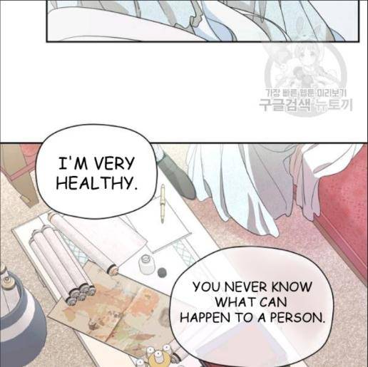 I Married the Male Lead’s Dad Chapter 33 page 66