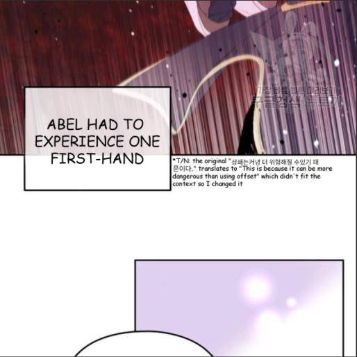 I Married the Male Lead’s Dad Chapter 33 page 6