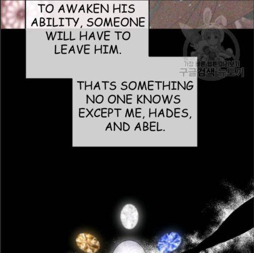 I Married the Male Lead’s Dad Chapter 33 page 69