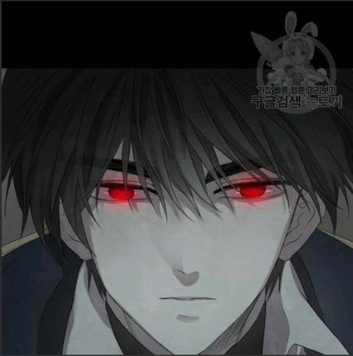 I Married the Male Lead’s Dad Chapter 33 page 71