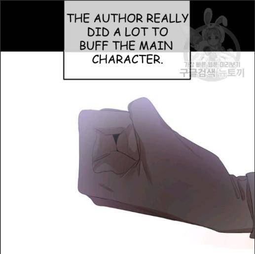 I Married the Male Lead’s Dad Chapter 33 page 74