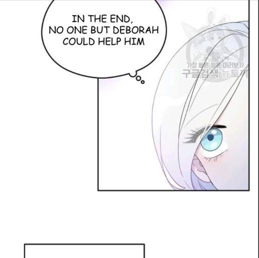 I Married the Male Lead’s Dad Chapter 33 page 7