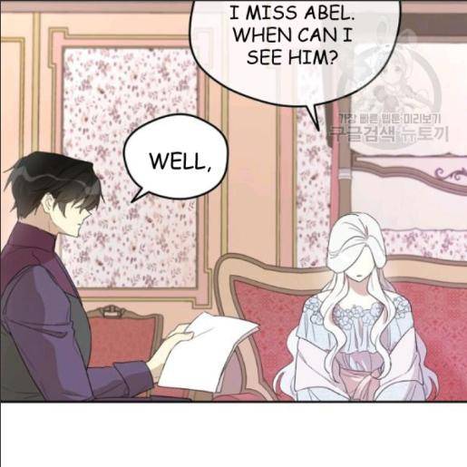 I Married the Male Lead’s Dad Chapter 33 page 80