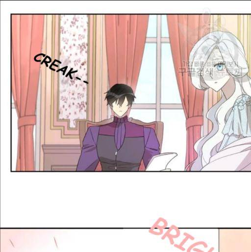I Married the Male Lead’s Dad Chapter 33 page 81