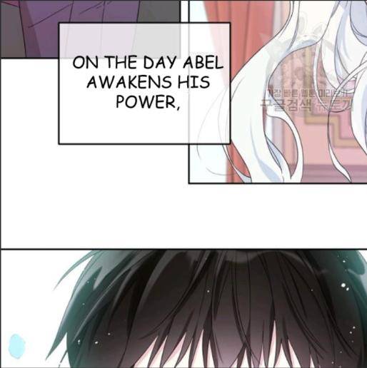 I Married the Male Lead’s Dad Chapter 33 page 85