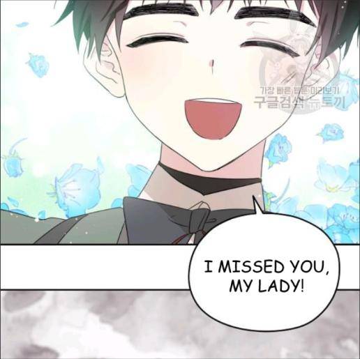 I Married the Male Lead’s Dad Chapter 33 page 86