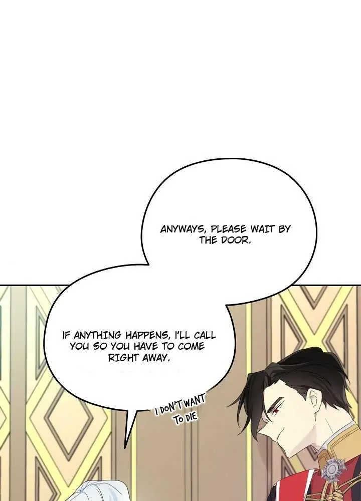I Married the Male Lead’s Dad Chapter 37.5 page 13