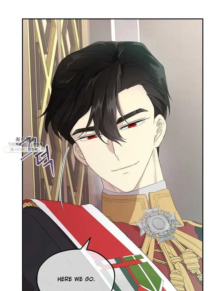 I Married the Male Lead’s Dad Chapter 37.5 page 15