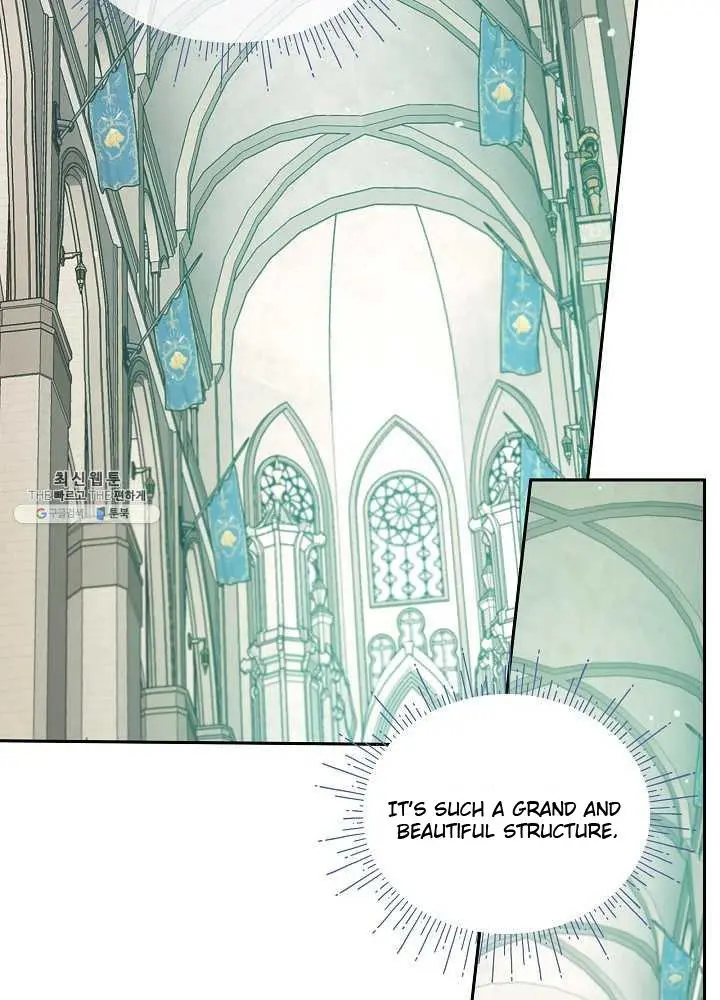 I Married the Male Lead’s Dad Chapter 37.5 page 25
