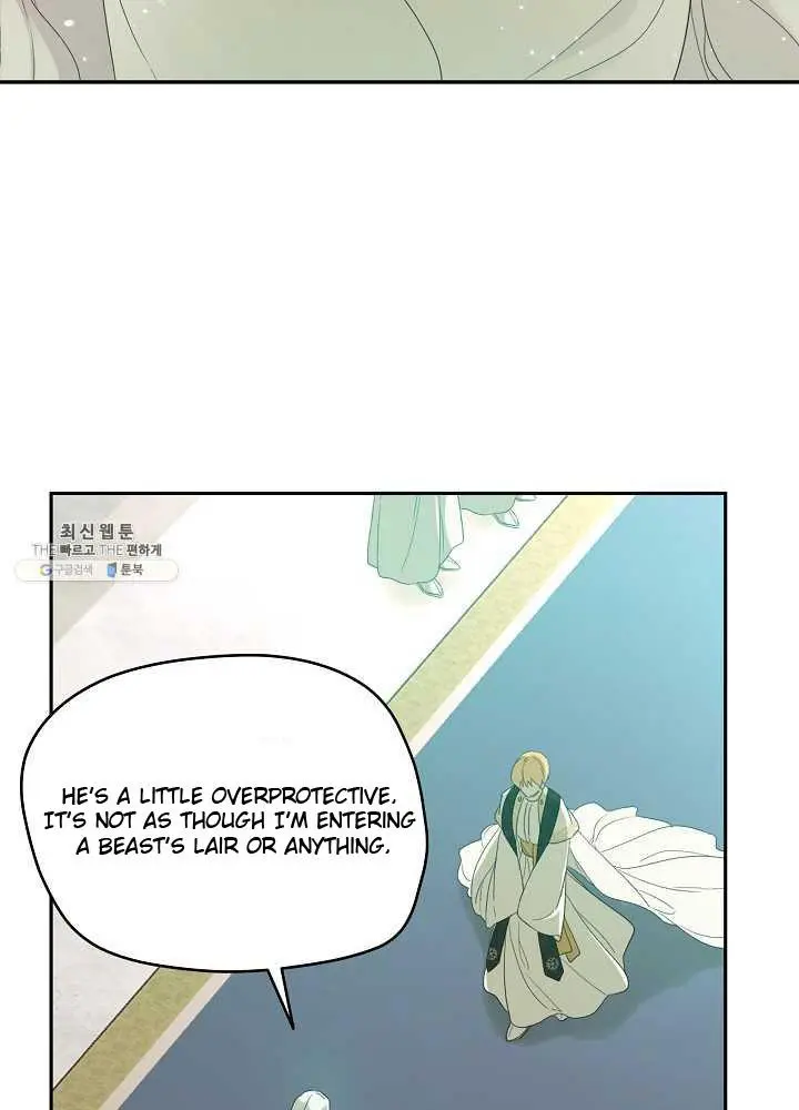 I Married the Male Lead’s Dad Chapter 37.5 page 29