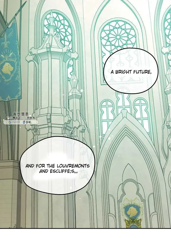 I Married the Male Lead’s Dad Chapter 37.5 page 38