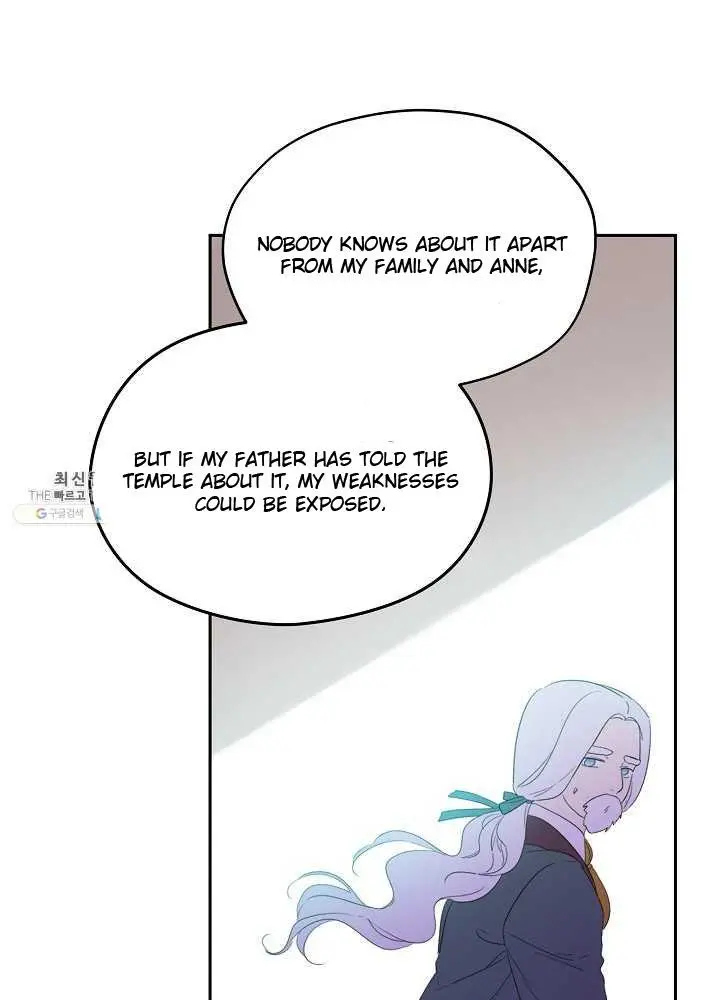 I Married the Male Lead’s Dad Chapter 37.5 page 3