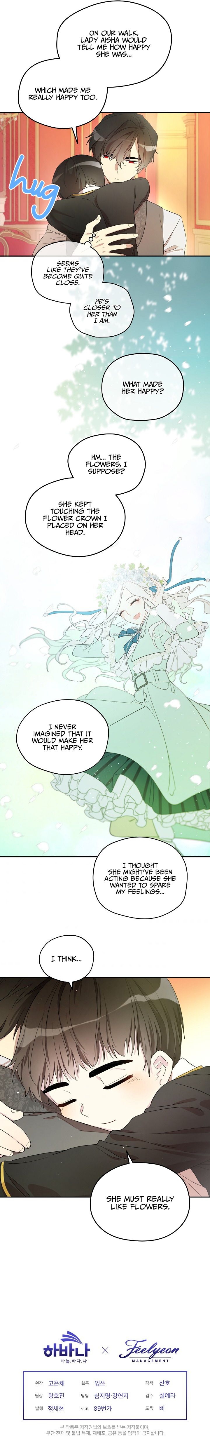 I Married the Male Lead’s Dad Chapter 4 page 10