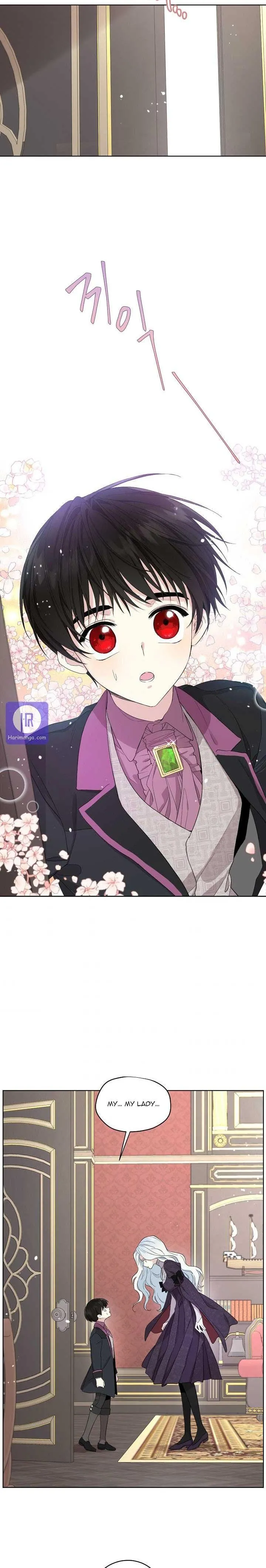 I Married the Male Lead’s Dad Chapter 50 page 11