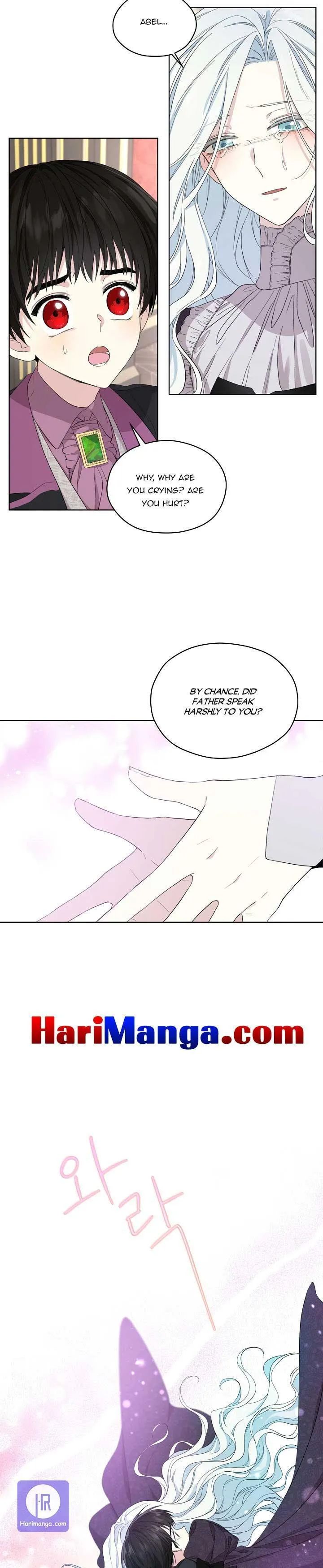 I Married the Male Lead’s Dad Chapter 50 page 12