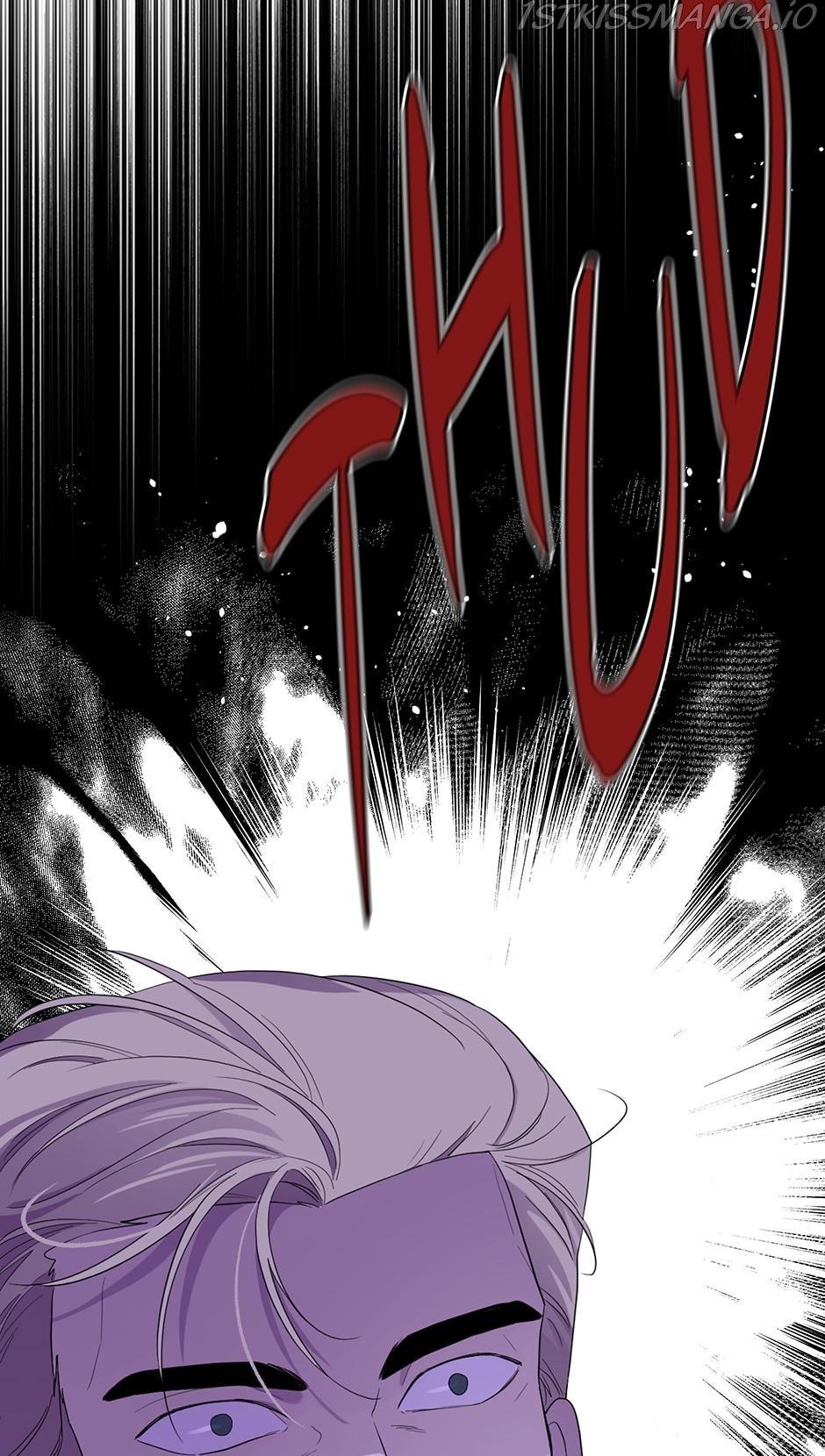 I Married the Male Lead’s Dad Chapter 69 page 80