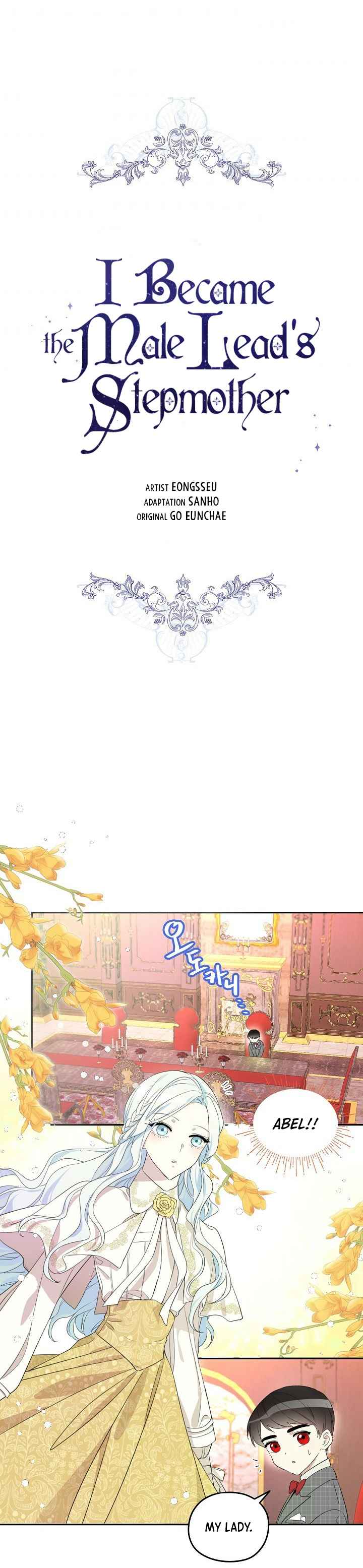 I Married the Male Lead’s Dad Chapter 7 page 3