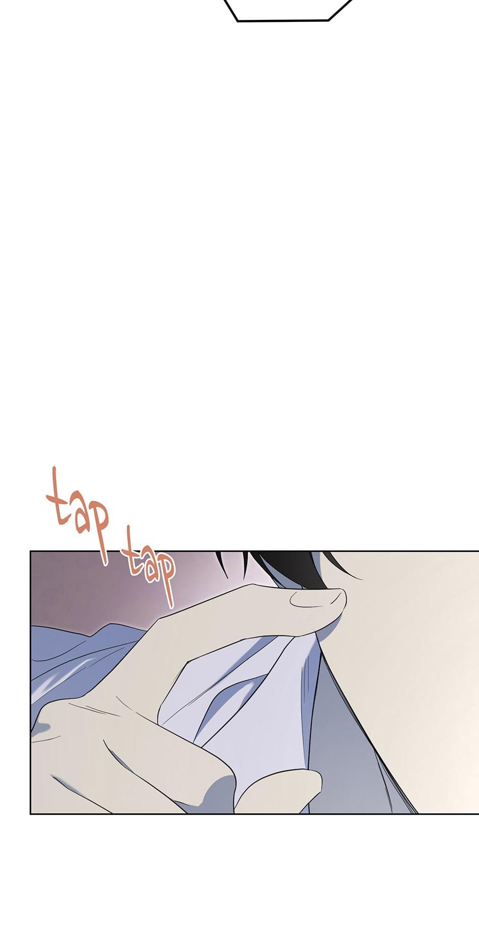 I Married the Male Lead’s Dad Chapter 79 page 84