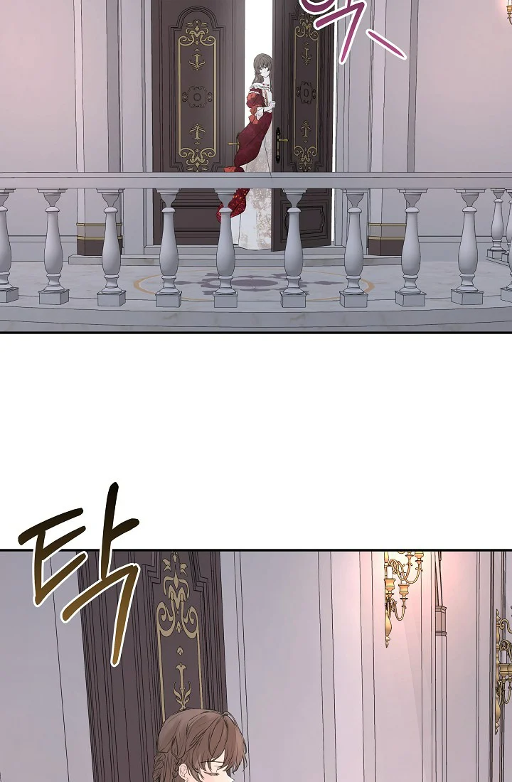 I Mistook the Hidden Identity of the Sub Male Lead Chapter 1.5 page 16