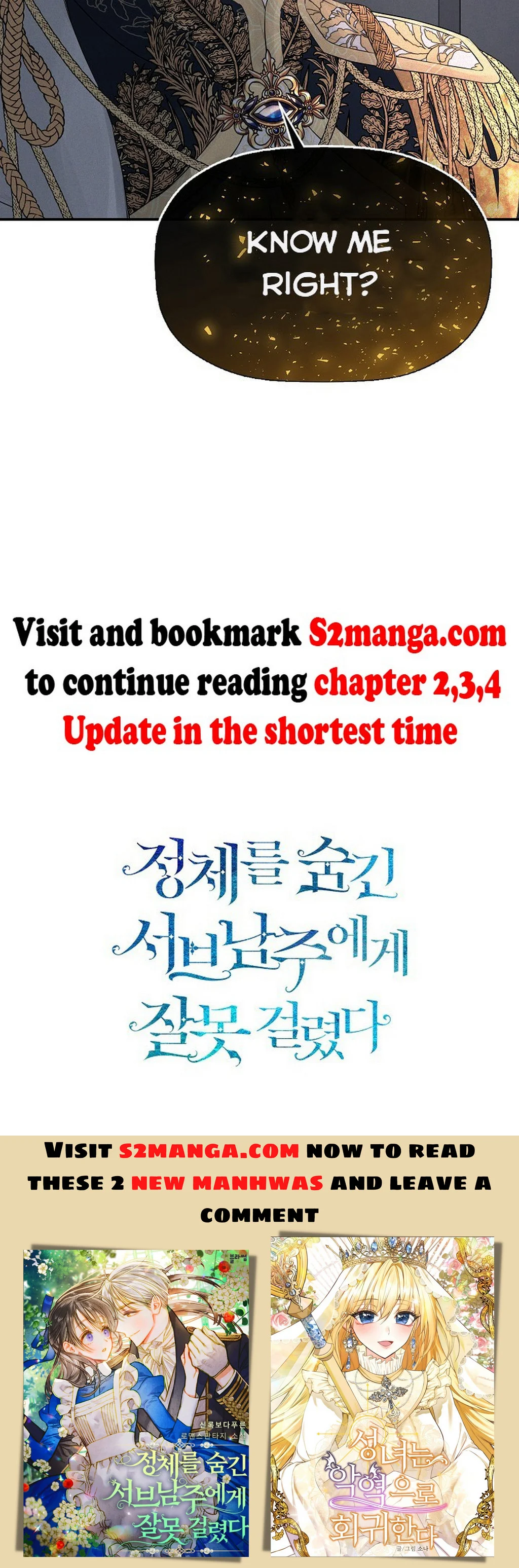 I Mistook the Hidden Identity of the Sub Male Lead Chapter 1.5 page 25