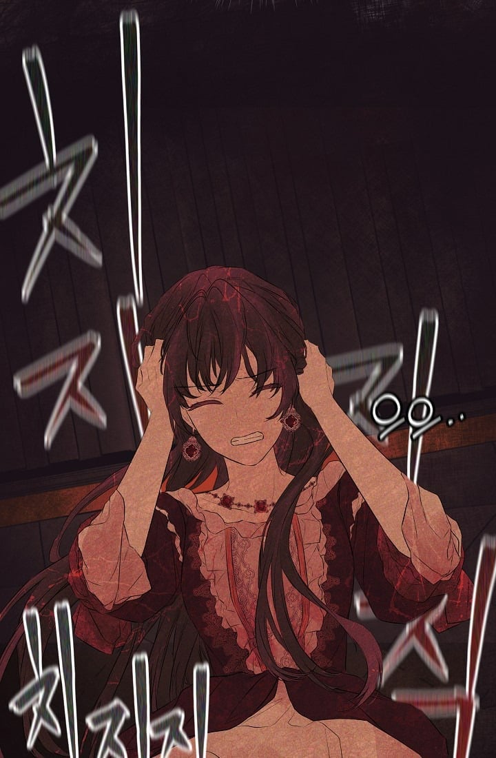 I Mistook the Hidden Identity of the Sub Male Lead Chapter 1.5 page 4