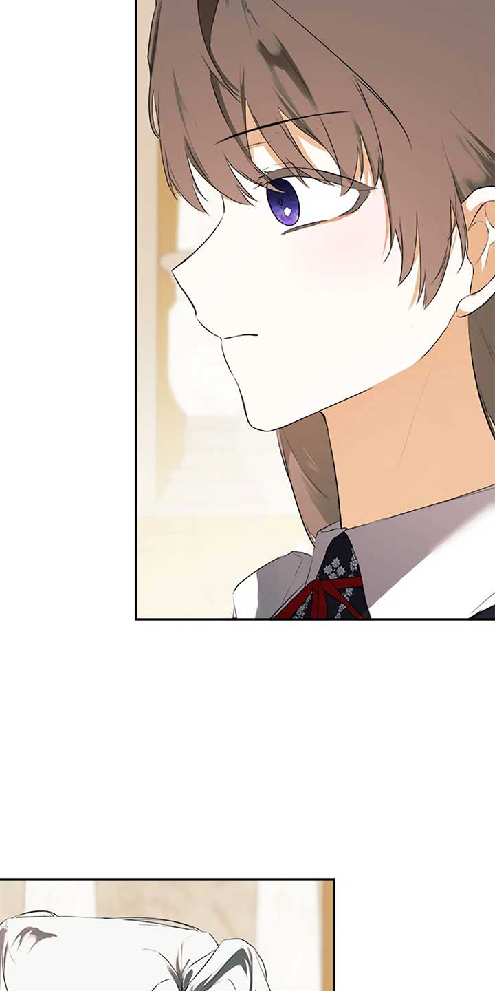 I Mistook the Hidden Identity of the Sub Male Lead Chapter 72 page 1