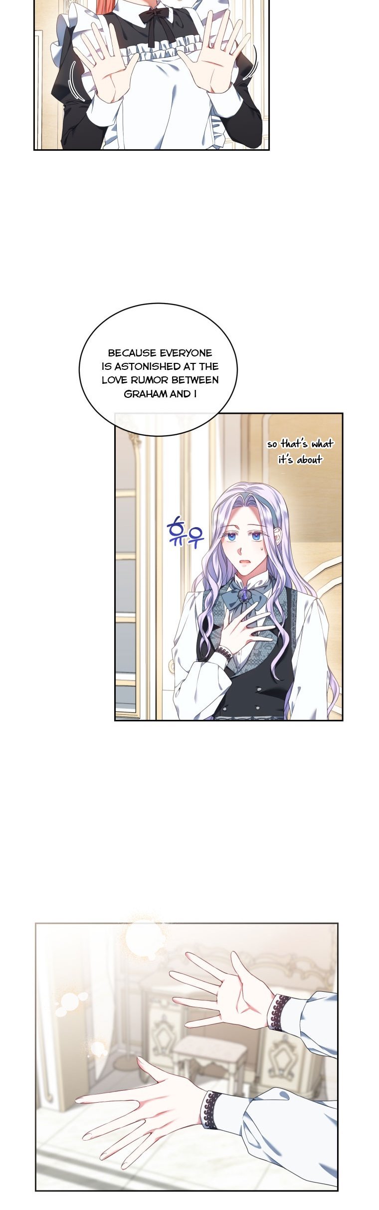 I Must Seduce the Count’s Daughter’s Lover Chapter 13.5 page 13