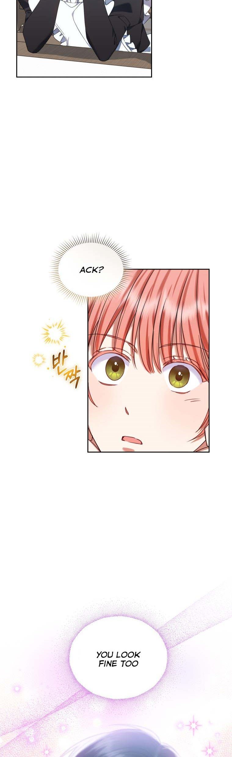 I Must Seduce the Count’s Daughter’s Lover Chapter 16 page 12