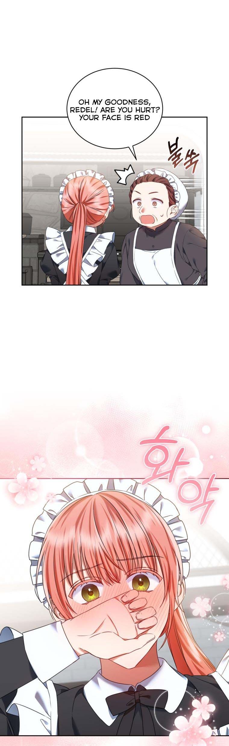 I Must Seduce the Count’s Daughter’s Lover Chapter 16 page 18