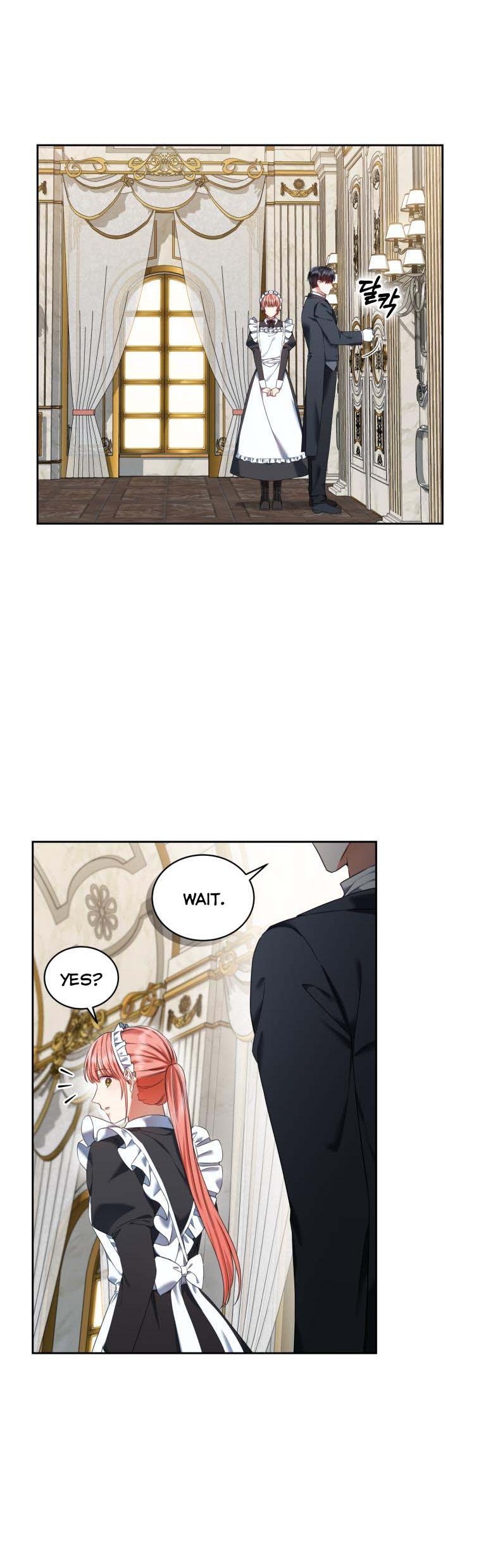I Must Seduce the Count’s Daughter’s Lover Chapter 16 page 5