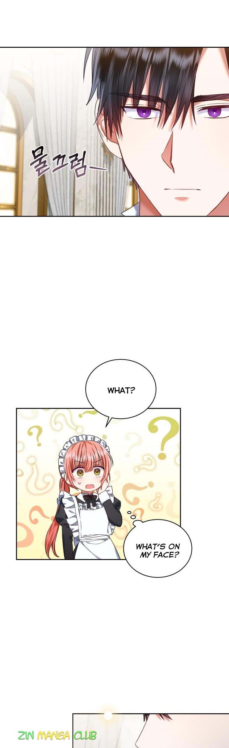 I Must Seduce the Count’s Daughter’s Lover Chapter 16 page 6