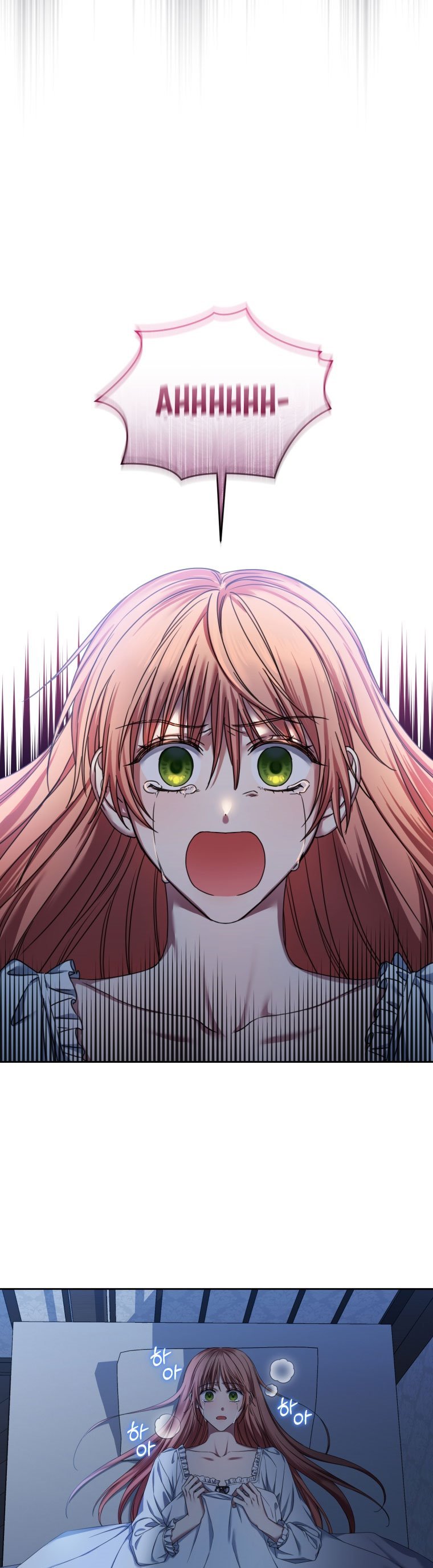 I Must Seduce the Count’s Daughter’s Lover Chapter 6 page 8