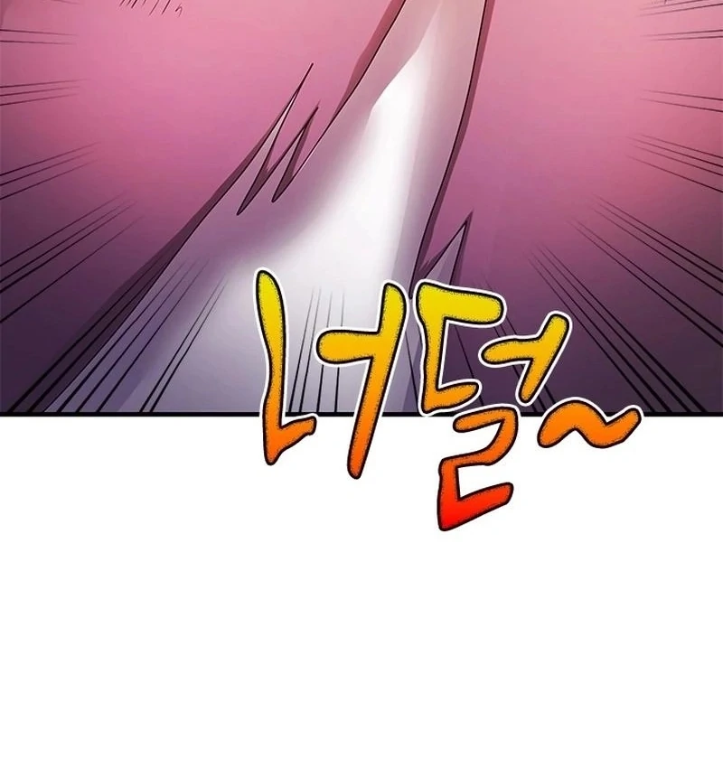 I Need Someone to Stop My Older Brothers Chapter 32 page 61