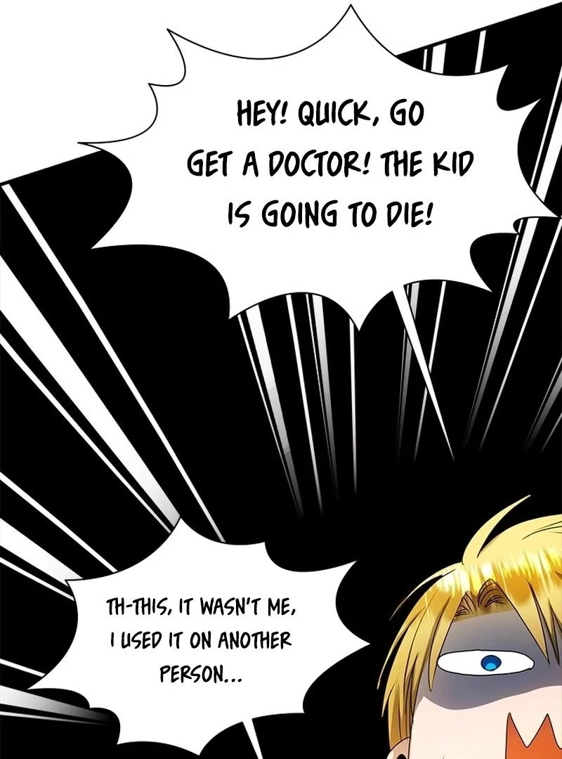 I Need Someone to Stop My Older Brothers Chapter 32 page 63