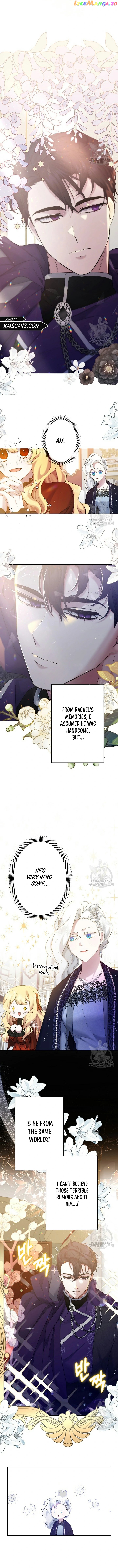 I Need to Raise My Sister Properly Chapter 10 page 9