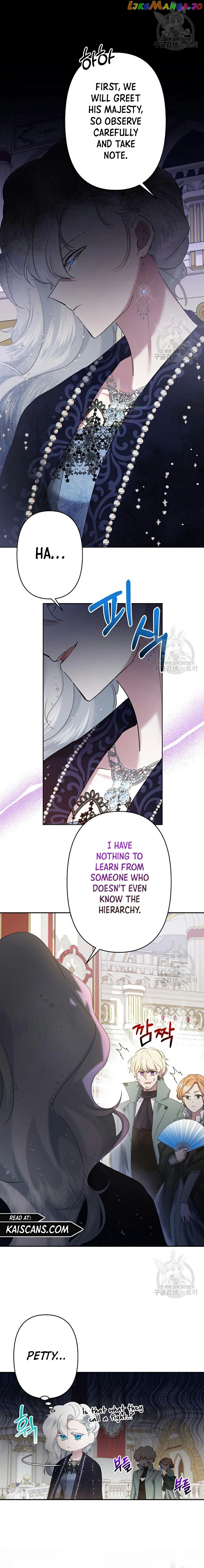 I Need to Raise My Sister Properly Chapter 10 page 12