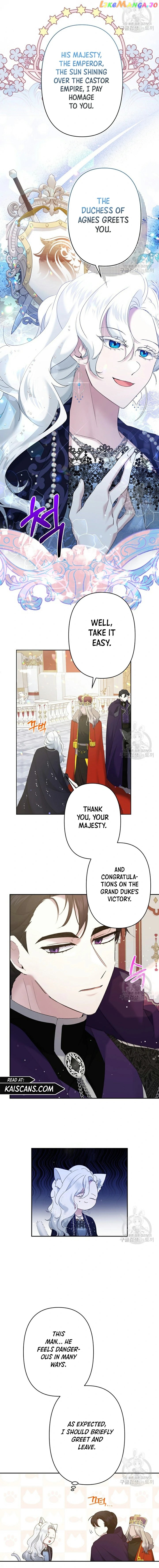 I Need to Raise My Sister Properly Chapter 10 page 13