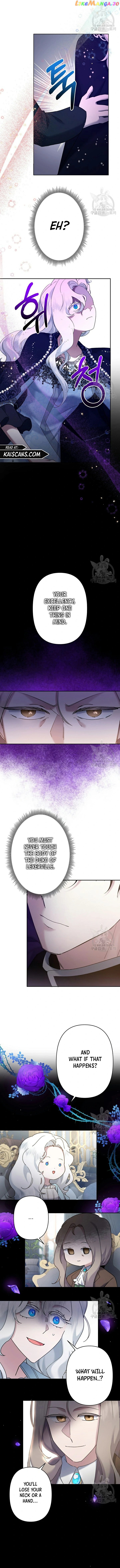 I Need to Raise My Sister Properly Chapter 10 page 15