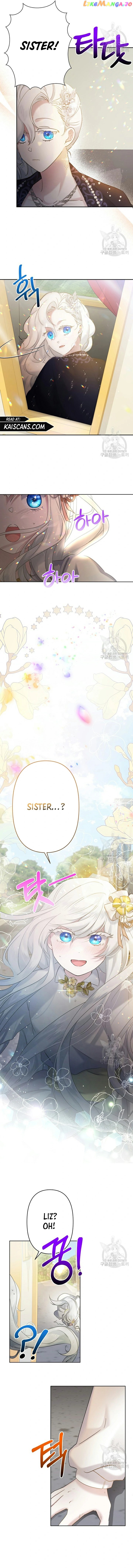 I Need to Raise My Sister Properly Chapter 10 page 1