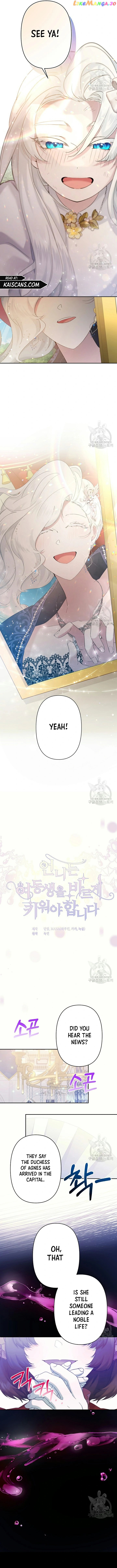 I Need to Raise My Sister Properly Chapter 10 page 2