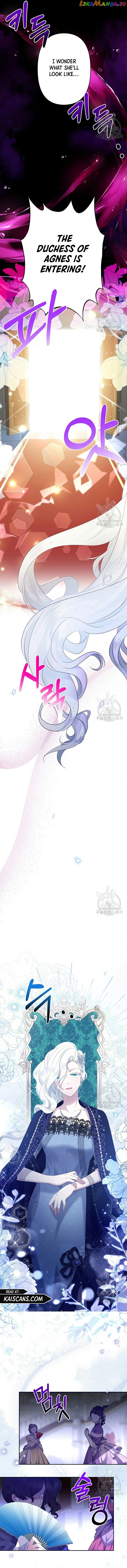 I Need to Raise My Sister Properly Chapter 10 page 3
