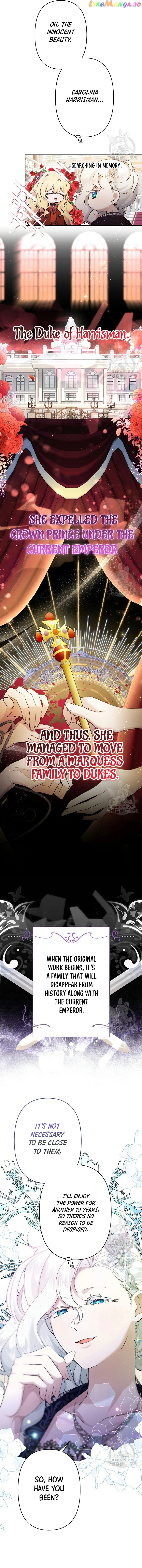 I Need to Raise My Sister Properly Chapter 10 page 5
