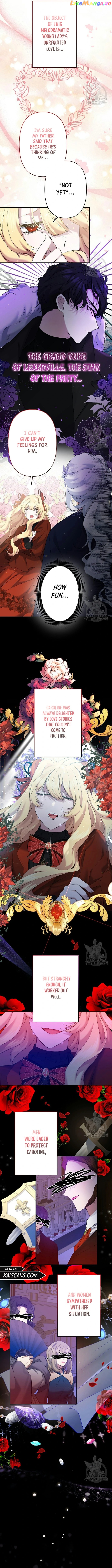 I Need to Raise My Sister Properly Chapter 10 page 7